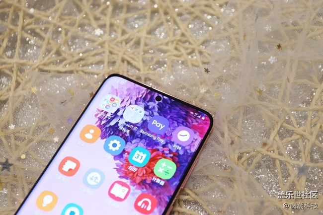 三星Galaxy S20“猛男粉”圖賞