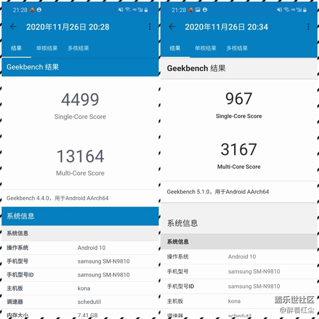 【Galaxy Note20星粉體驗(yàn)團(tuán)】筆較給力—Note 20 5G評(píng)測(cè)