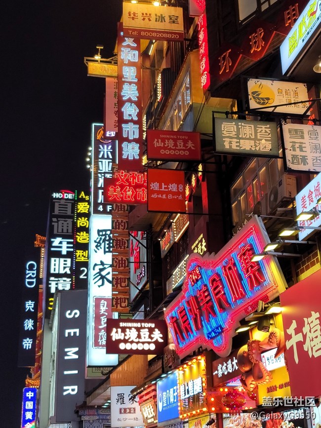 【Galaxy Note20星粉體驗團】“常規(guī)“但不平庸