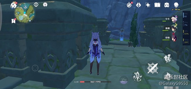 【Galaxy Note20星粉體驗團】“常規(guī)“但不平庸