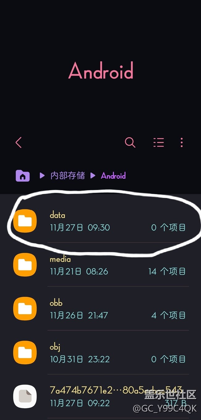 更新OneUI3.0后，發(fā)現(xiàn)問題如下：