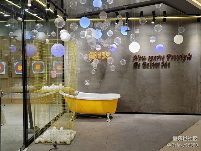 【Galaxy Note20星粉體驗團】“常規(guī)“但不平庸