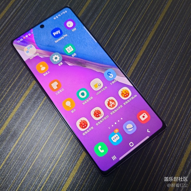 【Galaxy Note20星粉體驗(yàn)團(tuán)】筆較給力—Note 20 5G評(píng)測(cè)