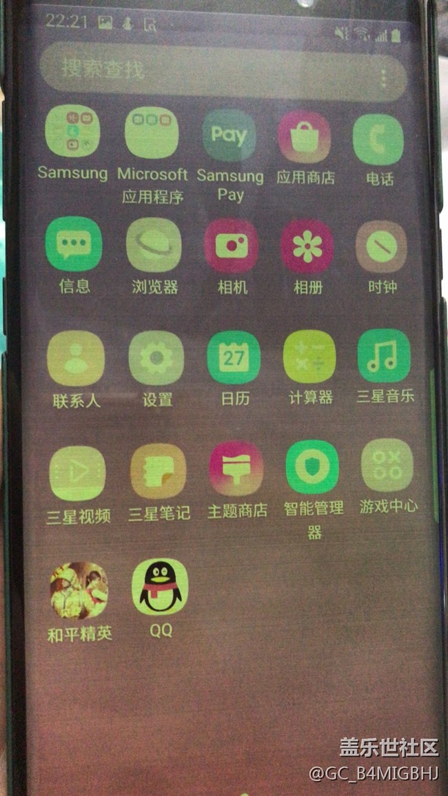 屏幕變得不清晰了怎么辦？