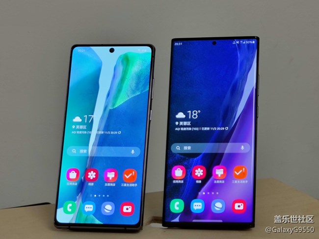 【Galaxy Note20星粉體驗團】“常規(guī)“但不平庸