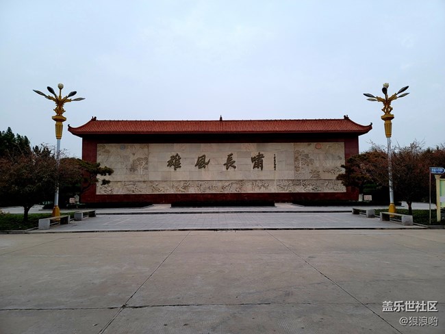 【Galaxy Note20星粉體驗團】Note20 Ultra驚艷設(shè)計 強大性能