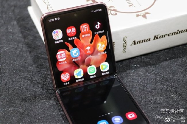 Galaxy Z Flip 5G牌粉底盒