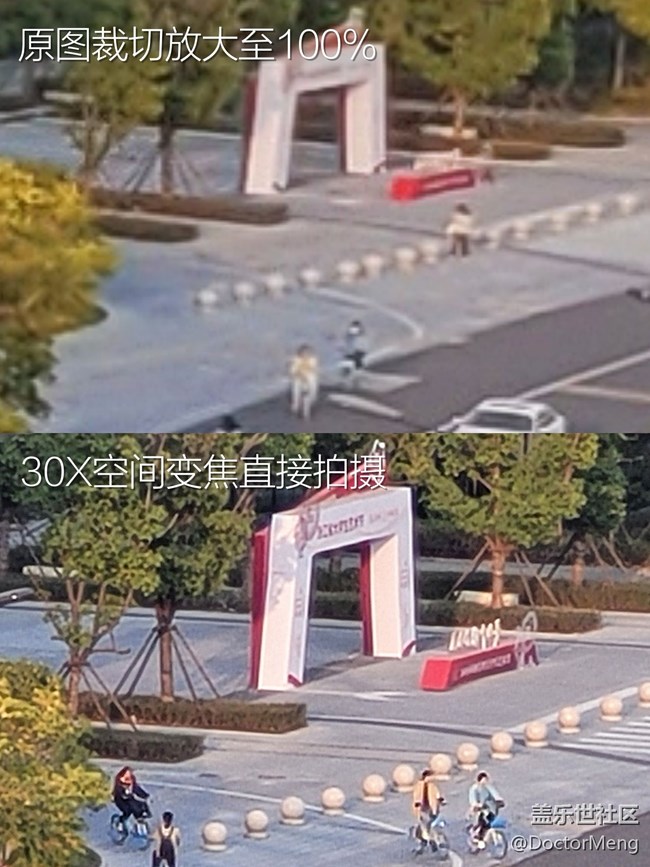 【Galaxy S20 FE星粉體驗(yàn)團(tuán)】性價(jià)比與硬實(shí)力，它都有。