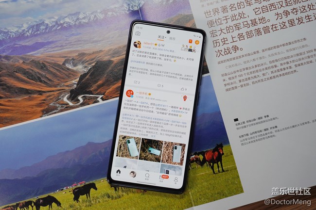 【Galaxy S20 FE星粉體驗(yàn)團(tuán)】性價(jià)比與硬實(shí)力，它都有。