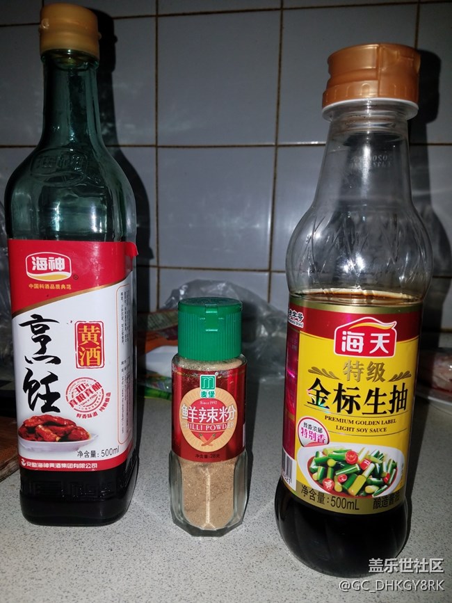 【感恩節(jié)】+ 包餃子