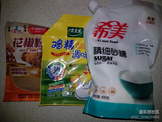 【感恩節(jié)】+ 包餃子