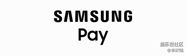 SAMSUNG PAY讓你告別所有門禁卡