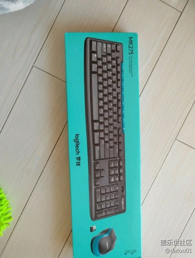 【決戰(zhàn)雙十一】鍵盤