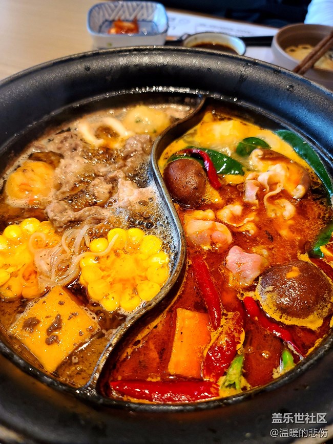 【美食活動第五十八期】- 暖餐相伴