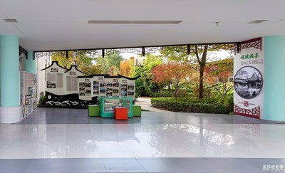 【校園里的整潔與次序】