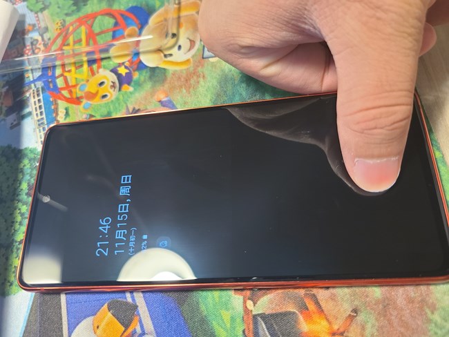 【Galaxy S20 FE星粉體驗(yàn)團(tuán)】 愛之初體驗(yàn)