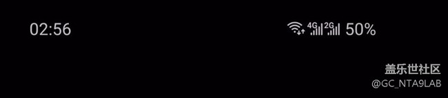 s10國行最新版本電信4g出無信號電梯間后變不回4g