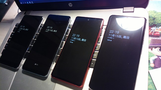 【Galaxy S20 FE星粉體驗(yàn)團(tuán)】 愛之初體驗(yàn)