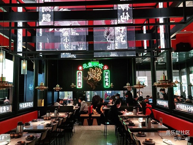 桂林星部落Galaxy z fold2品鑒會