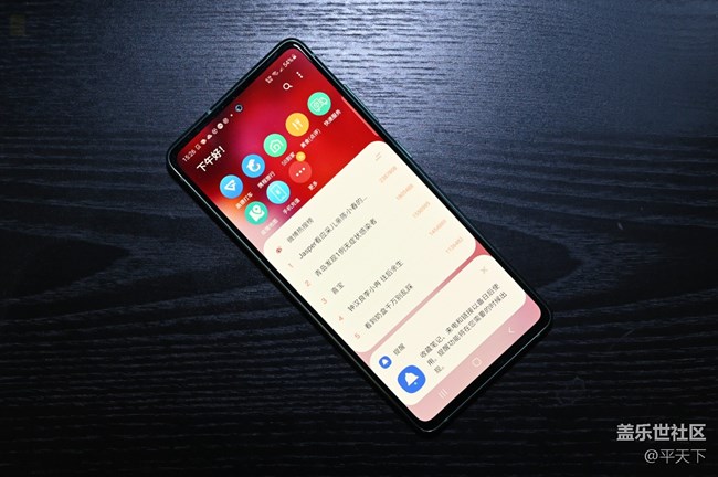 【Galaxy S20 FE星粉體驗(yàn)團(tuán)】拍照體驗(yàn)及缺點(diǎn)吐槽 【Galaxy S20 FE星粉體驗(yàn)團(tuán)】拍照體驗(yàn)及缺點(diǎn)吐槽