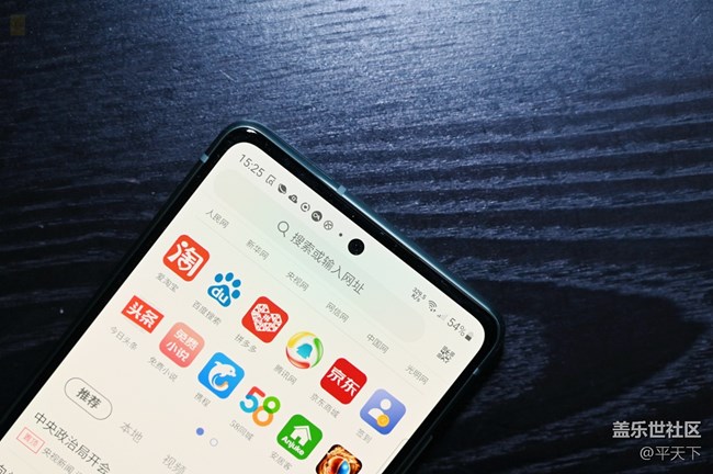 【Galaxy S20 FE星粉體驗(yàn)團(tuán)】拍照體驗(yàn)及缺點(diǎn)吐槽 【Galaxy S20 FE星粉體驗(yàn)團(tuán)】拍照體驗(yàn)及缺點(diǎn)吐槽
