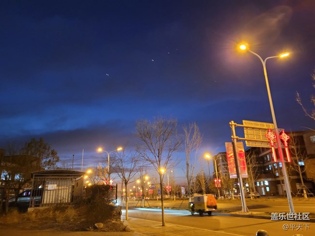 【Galaxy S20 FE星粉體驗(yàn)團(tuán)】拍照體驗(yàn)及缺點(diǎn)吐槽 【Galaxy S20 FE星粉體驗(yàn)團(tuán)】拍照體驗(yàn)及缺點(diǎn)吐槽