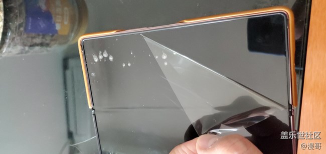 不一樣的體驗(yàn)換屏啦 不一樣的體驗(yàn)換屏啦