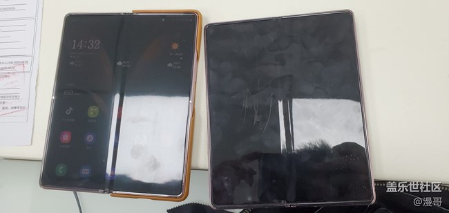 不一樣的體驗(yàn)換屏啦 不一樣的體驗(yàn)換屏啦