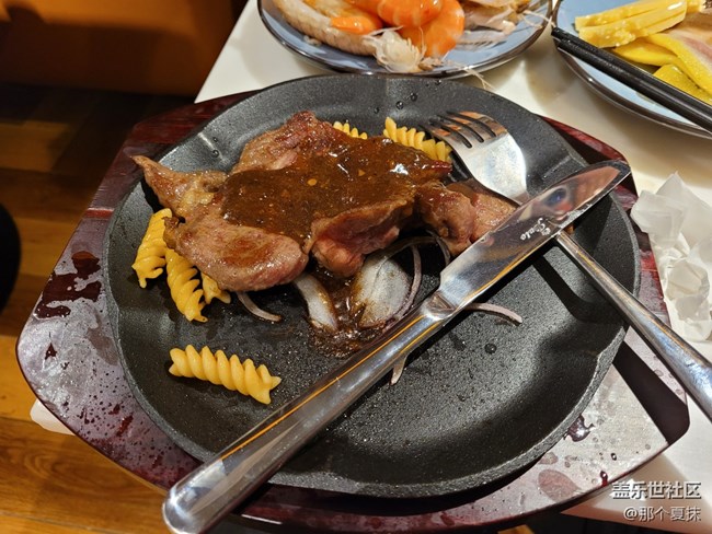 盡顯奢華 心系天下 三星W21