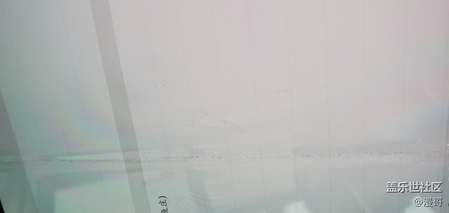 不一樣的體驗(yàn)換屏啦 不一樣的體驗(yàn)換屏啦