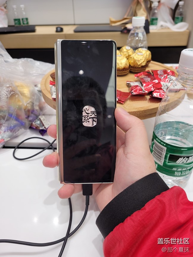 盡顯奢華 心系天下 三星W21