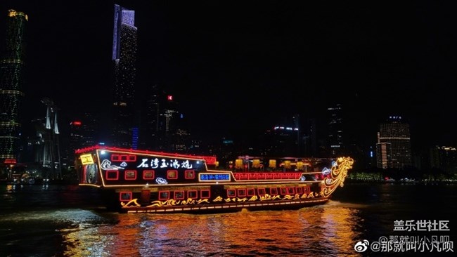 三星Galaxy Note20 Ultra拍照驚艷