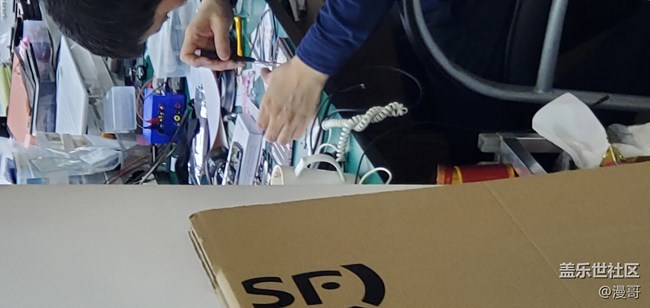 不一樣的體驗(yàn)換屏啦 不一樣的體驗(yàn)換屏啦