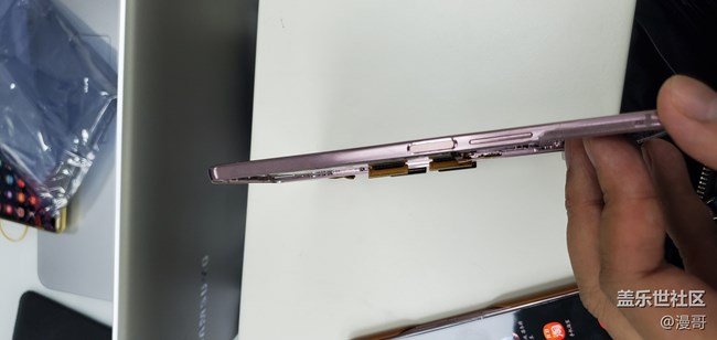 不一樣的體驗(yàn)換屏啦 不一樣的體驗(yàn)換屏啦