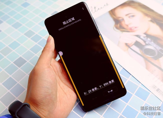 One ui系統(tǒng)隱藏的功能，Good Lock套件玩了就上癮