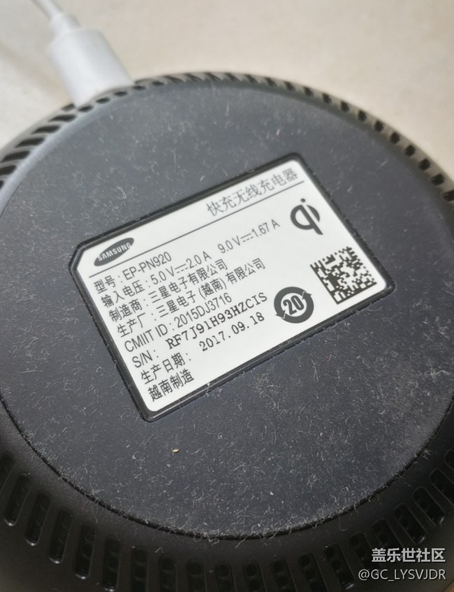 為什么不能無線快充？