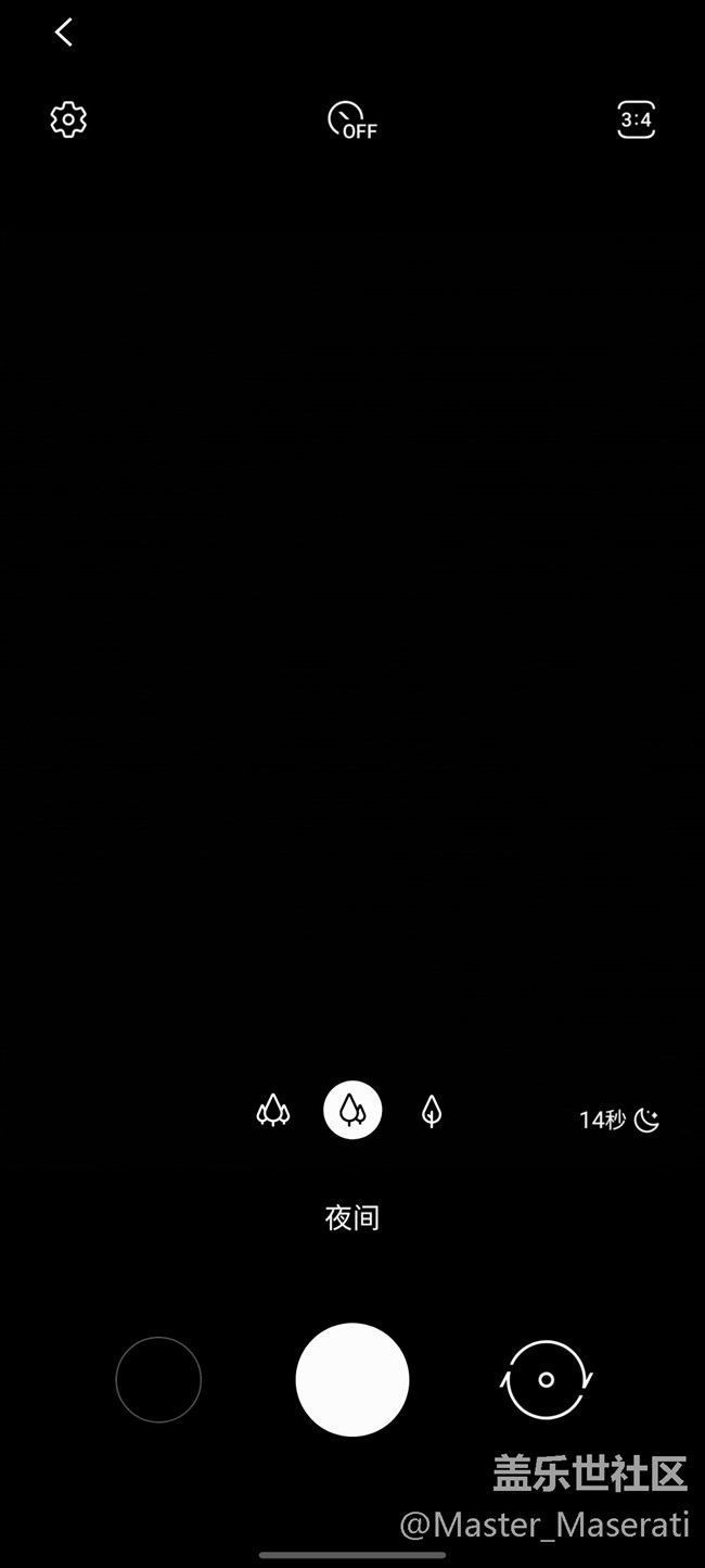 【Galaxy S20 FE星粉體驗團】