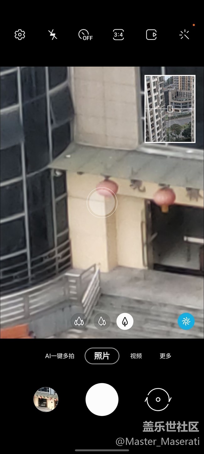 【Galaxy S20 FE星粉體驗團】