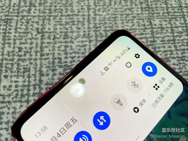 【Galaxy S20 FE星粉體驗團】