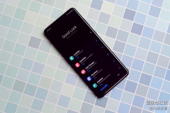 One ui系統(tǒng)隱藏的功能，Good Lock套件玩了就上癮