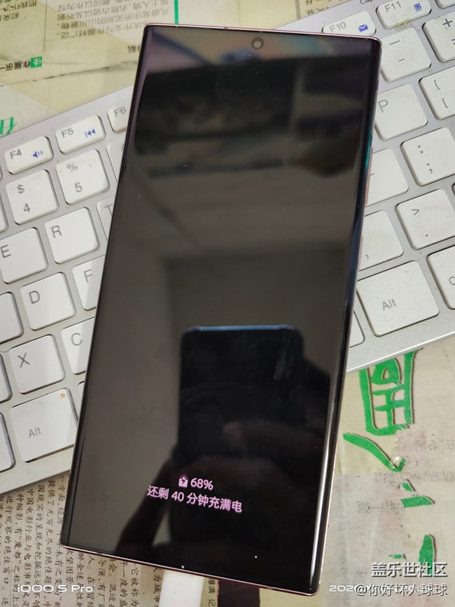 三星打游戲什么時候能站起來