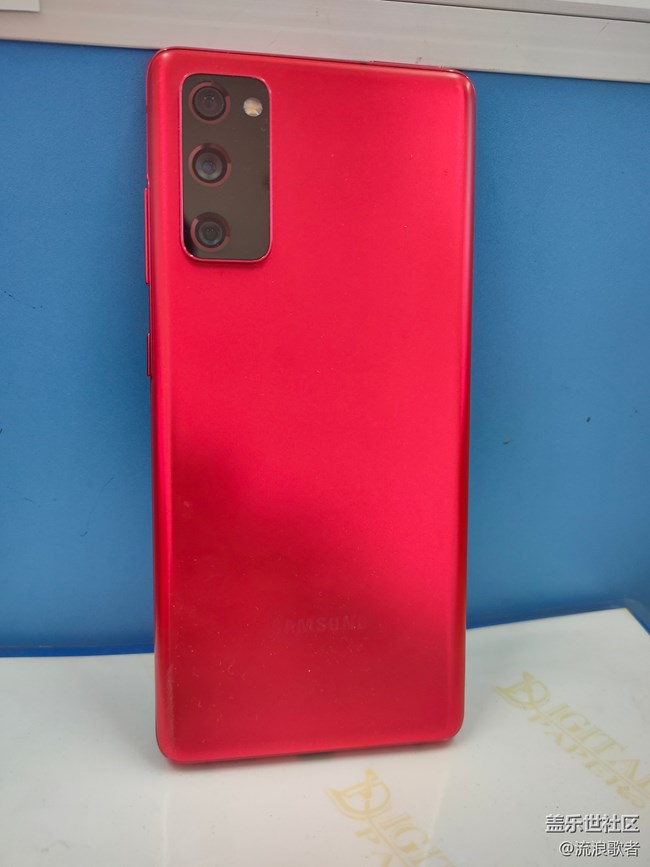 【Galaxy S20 FE星粉體驗團】不得不選 值得優(yōu)選