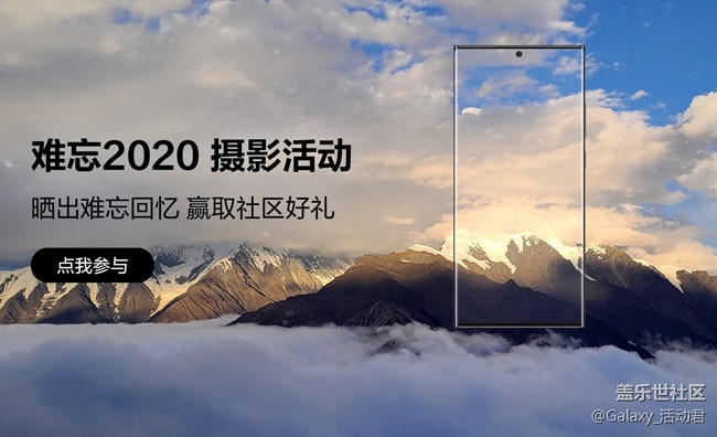 【社區(qū)活動(dòng)大集合】福利都在這里