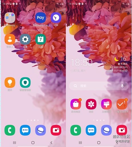 【Galaxy S20 FE星粉體驗團】不得不選 值得優(yōu)選
