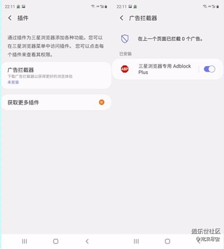 【Galaxy S20 FE星粉體驗團】不得不選 值得優(yōu)選