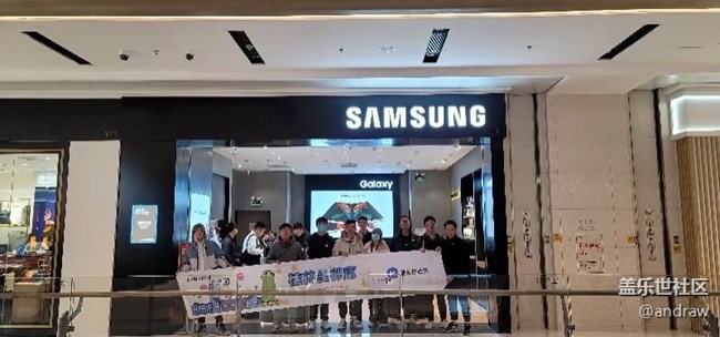 11.28桂林三星星部落活動(dòng)