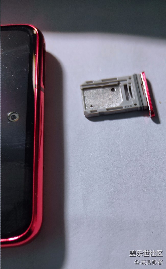 【Galaxy S20 FE星粉體驗團】不得不選 值得優(yōu)選