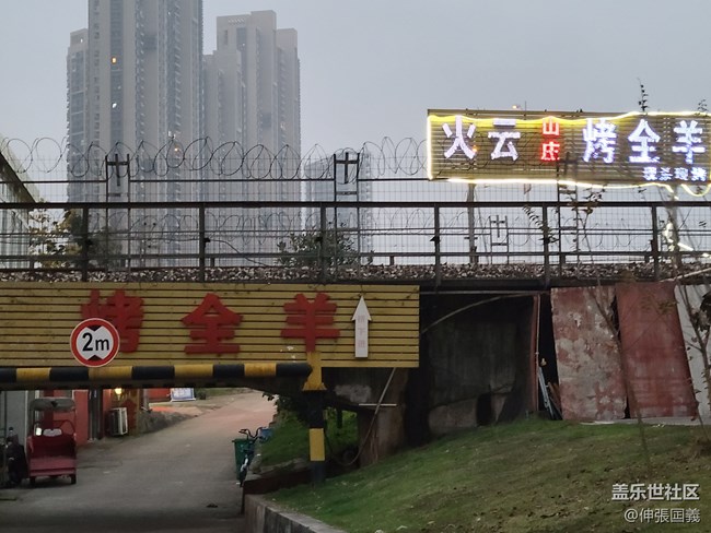 【回顧】長(zhǎng)沙星部落11月底線下活動(dòng)回顧！