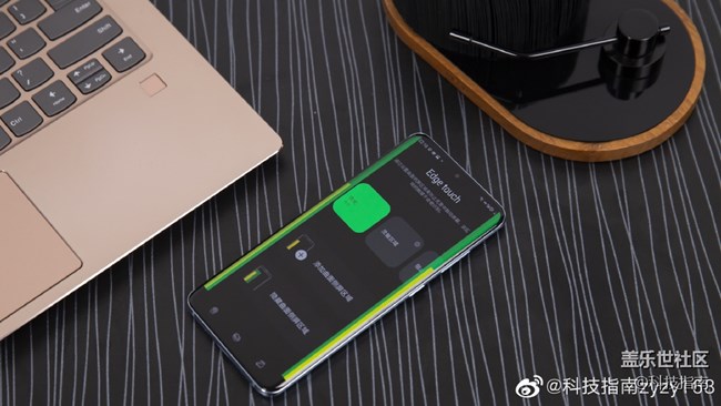 ?改造三星Galaxy S20計劃進行中，Good Lock輕松搞定