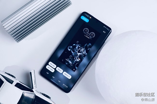 想要魔改自己Galaxy S20系列的朋友一定要試試這個APP